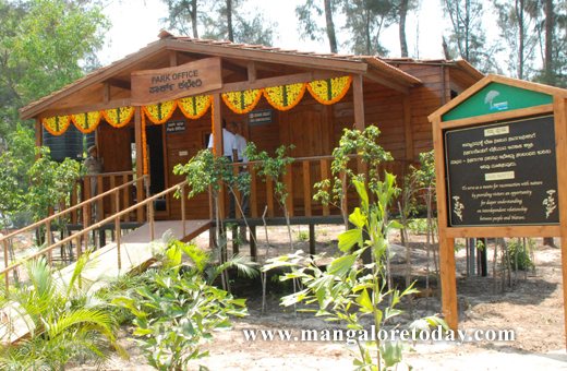 tree park at mangalore 